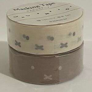Miffy Washi (Masking) Tape Duo